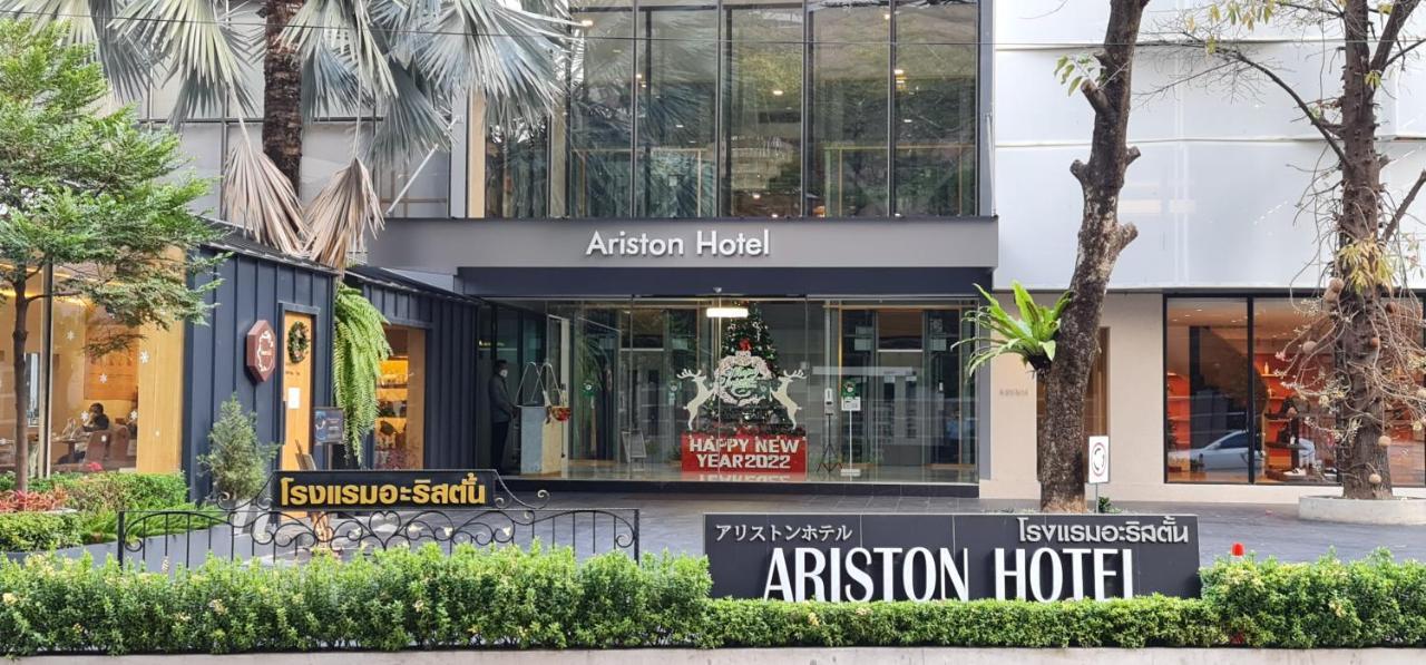 Ariston Hotel Μπανγκόκ Εξωτερικό φωτογραφία